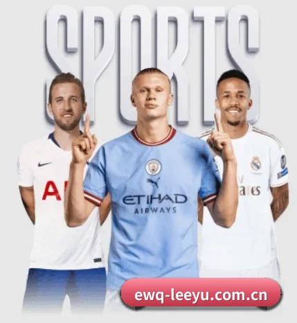 乐鱼体育围绕看球场景设计的核心服务 - leyu
